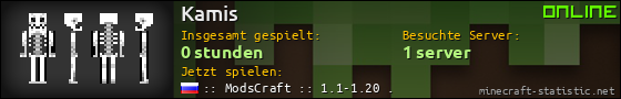 Benutzerleisten 560x90 für Kamis