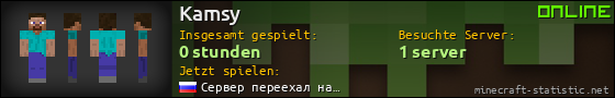 Benutzerleisten 560x90 für Kamsy