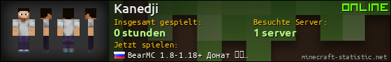 Benutzerleisten 560x90 für Kanedji
