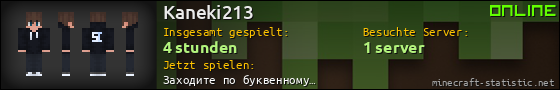 Benutzerleisten 560x90 für Kaneki213
