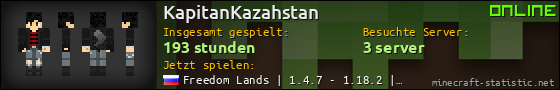 Benutzerleisten 560x90 für KapitanKazahstan