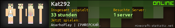 Benutzerleisten 560x90 für Kat292