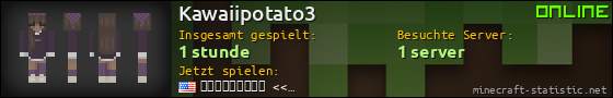 Benutzerleisten 560x90 für Kawaiipotato3