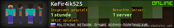 Benutzerleisten 560x90 für KeFir4ik525