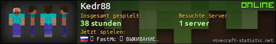 Benutzerleisten 560x90 für Kedr88