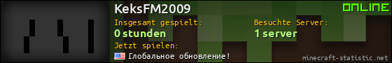 Benutzerleisten 560x90 für KeksFM2009
