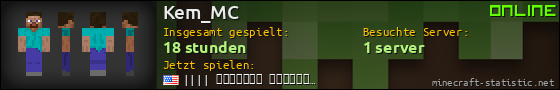 Benutzerleisten 560x90 für Kem_MC