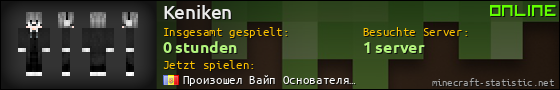 Benutzerleisten 560x90 für Keniken