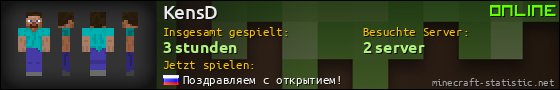 Benutzerleisten 560x90 für KensD