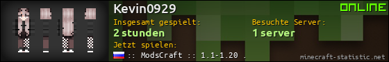 Benutzerleisten 560x90 für Kevin0929