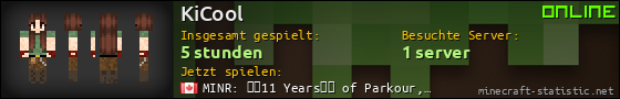 Benutzerleisten 560x90 für KiCool