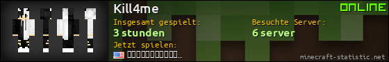 Benutzerleisten 560x90 für Kill4me