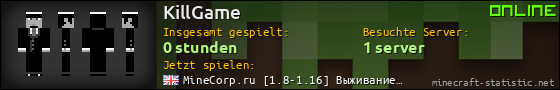 Benutzerleisten 560x90 für KillGame