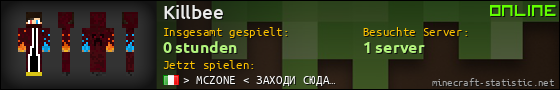 Benutzerleisten 560x90 für Killbee