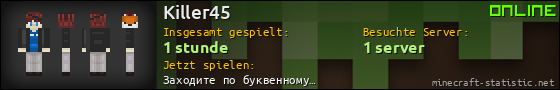 Benutzerleisten 560x90 für Killer45