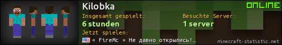Benutzerleisten 560x90 für Kilobka