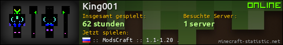 Benutzerleisten 560x90 für King001