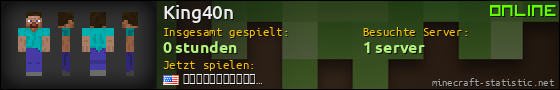 Benutzerleisten 560x90 für King40n