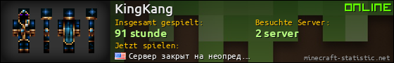 Benutzerleisten 560x90 für KingKang