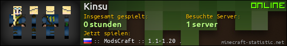 Benutzerleisten 560x90 für Kinsu