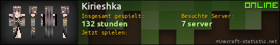 Benutzerleisten 560x90 für Kirieshka