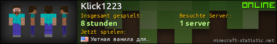 Benutzerleisten 560x90 für Klick1223