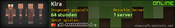Benutzerleisten 560x90 für Klra
