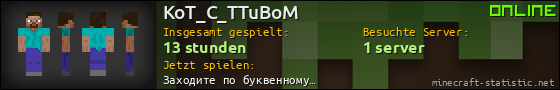 Benutzerleisten 560x90 für KoT_C_TTuBoM