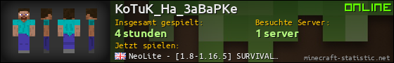 Benutzerleisten 560x90 für KoTuK_Ha_3aBaPKe