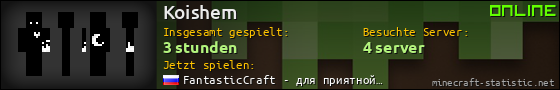 Benutzerleisten 560x90 für Koishem