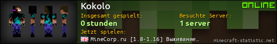 Benutzerleisten 560x90 für Kokolo
