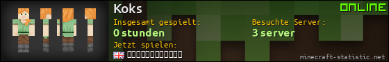 Benutzerleisten 560x90 für Koks