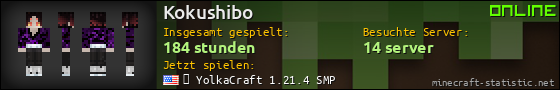 Benutzerleisten 560x90 für Kokushibo