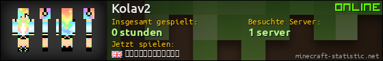 Benutzerleisten 560x90 für Kolav2