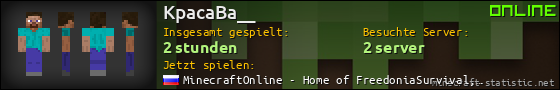 Benutzerleisten 560x90 für KpacaBa__