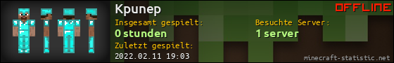 Benutzerleisten 560x90 für Kpunep