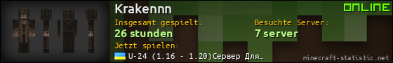 Benutzerleisten 560x90 für Krakennn