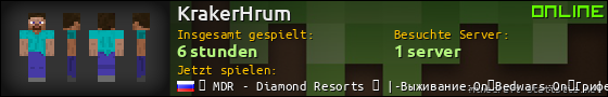 Benutzerleisten 560x90 für KrakerHrum