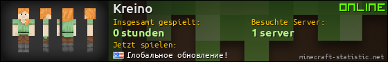 Benutzerleisten 560x90 für Kreino