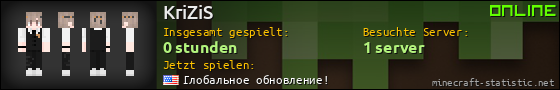 Benutzerleisten 560x90 für KriZiS