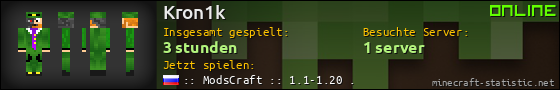 Benutzerleisten 560x90 für Kron1k