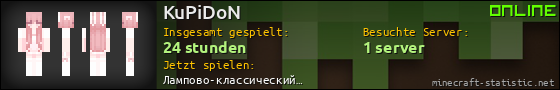 Benutzerleisten 560x90 für KuPiDoN