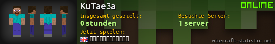 Benutzerleisten 560x90 für KuTae3a