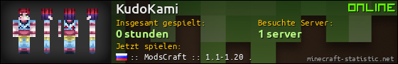 Benutzerleisten 560x90 für KudoKami