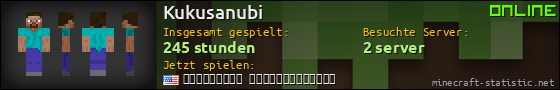 Benutzerleisten 560x90 für Kukusanubi