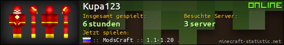 Benutzerleisten 560x90 für Kupa123