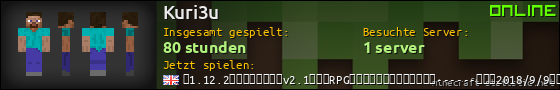 Benutzerleisten 560x90 für Kuri3u