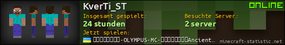 Benutzerleisten 560x90 für KverTi_ST