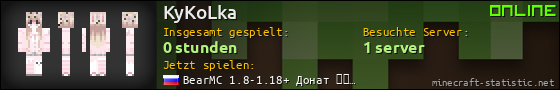 Benutzerleisten 560x90 für KyKoLka