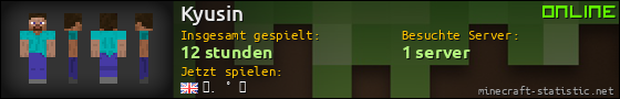 Benutzerleisten 560x90 für Kyusin
